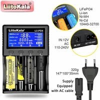 Liitokala Lii-PD4 Lii-PD2 18650 Battery Charger for 1.2V 3.7V NiMH 26650 21700 18350 18500 14500 AA AAA LiFePO4 Batteries 3