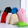 StoBag Non-woven Drawstring Bags Shoe Clothes Storage Fabric Reusable Pocket Travel Organizer Pouches Custom Logo(Extra Fee) 2
