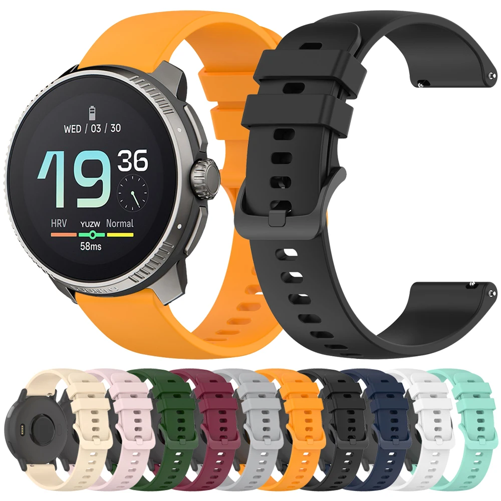 Silicone Strap Replacement Wristband