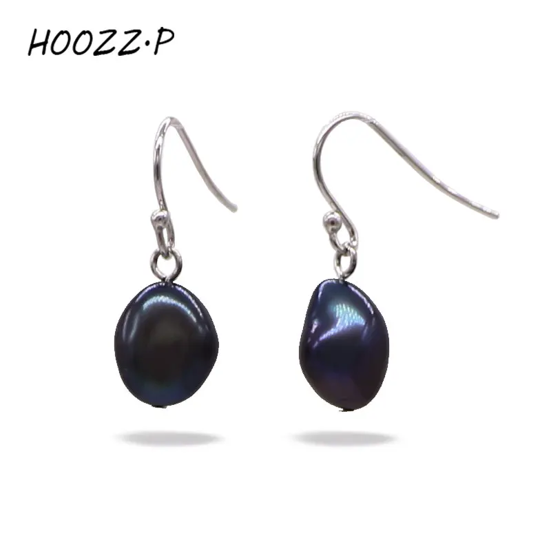 

Женские серьги из серебра 925 пробы с пресноводным культивированным жемчугом 10-11 мм