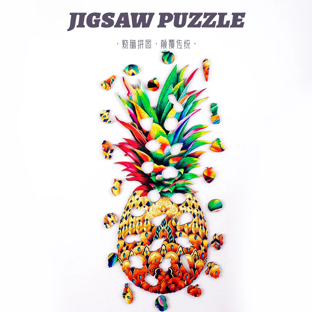

"Pineapple" puzzle puzzle puzzle puzzle children's puzzle is difficult brain-burning wood, 14-year-old national tide irregular
