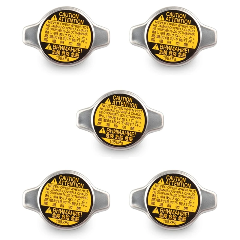 

Крышка радиатора 5X, замена 16401-31650, для Toyota 4runner, FJ Cruiser, Tacoma, GX470, IS250 IS350, GS350 GS450H