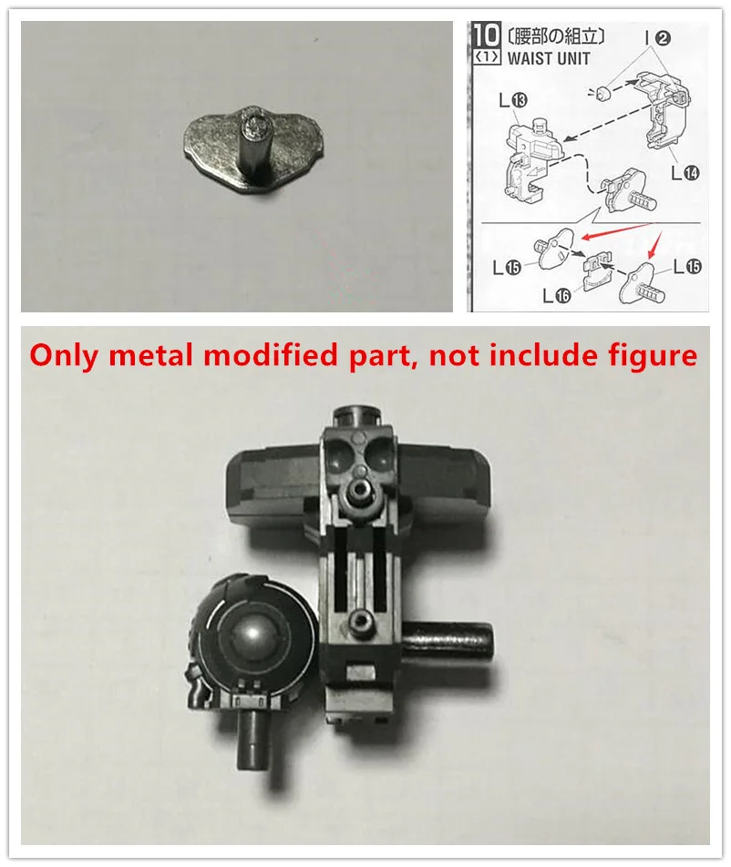 

AE reinforced metal modified replace part L15 for MG 1/100 Hi-V Hi Nu model DA026