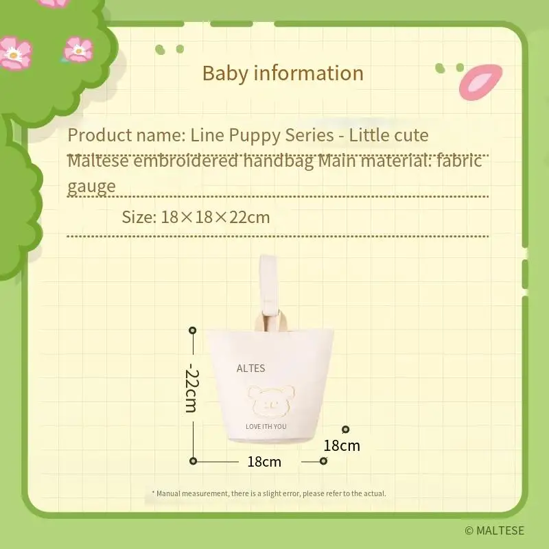 Miniso  Product Line Puppy Series Cute Maltese Embroidered Handbag Knitted Portable Large Capacity Love Cartoon Storage Bag 5