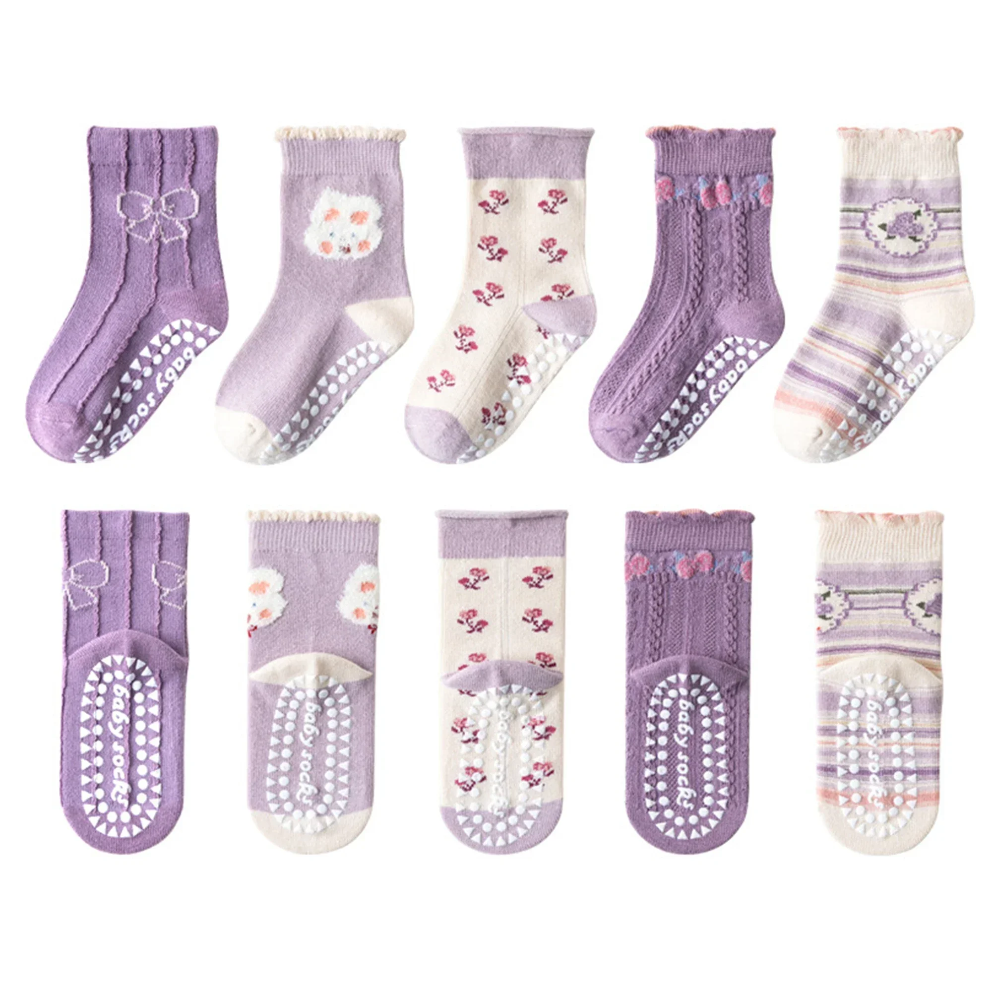 Kids' Cotton Non-Slip Trampoline Socks