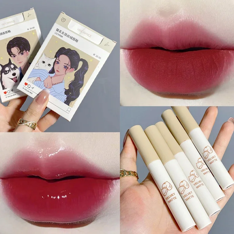 Lip Makeup Lip Gloss Lipstick Set 6pc Autumn and Winter Moisturizing Long-lasting Waterproof Nonstick Cup Cosmetics