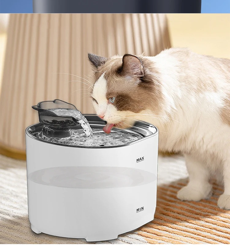 Title 13, Intelligent Stainless Steel Cat Water Fountain ...