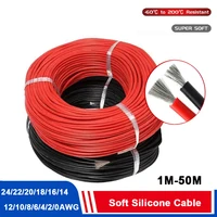 Super Soft Silicone red black Wire 12 14 16 18 20 22 24 AWG Heat-resistant Car Battery Electrical Power Cable 10 8 6awg