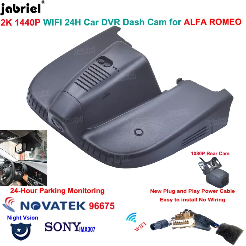 

2K Car Dvr DashCam Dual Camera 24H for ALFA ROMEO Giulia Quadrifoglio GTA Veloce for ALFA ROMEO Stelvio Quadrifoglio 2016-2022