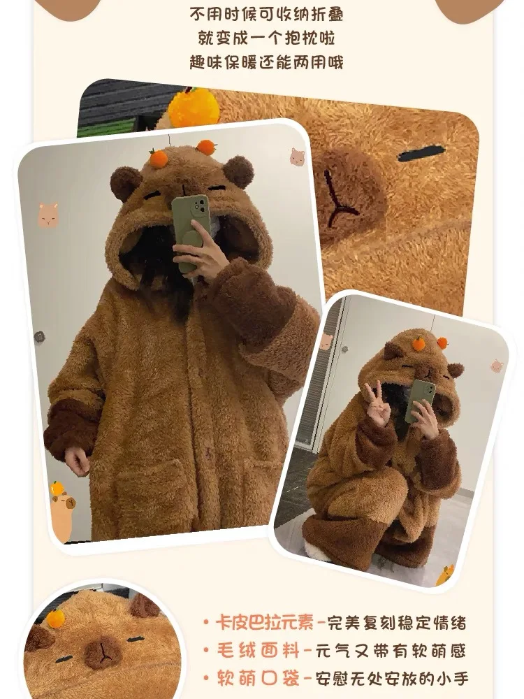 Soft Cute Animals Shape Blanket Pajamas Unisex For Adult Coral Velvet Warm Cosplay Loose Pajamas Pants Home Wear