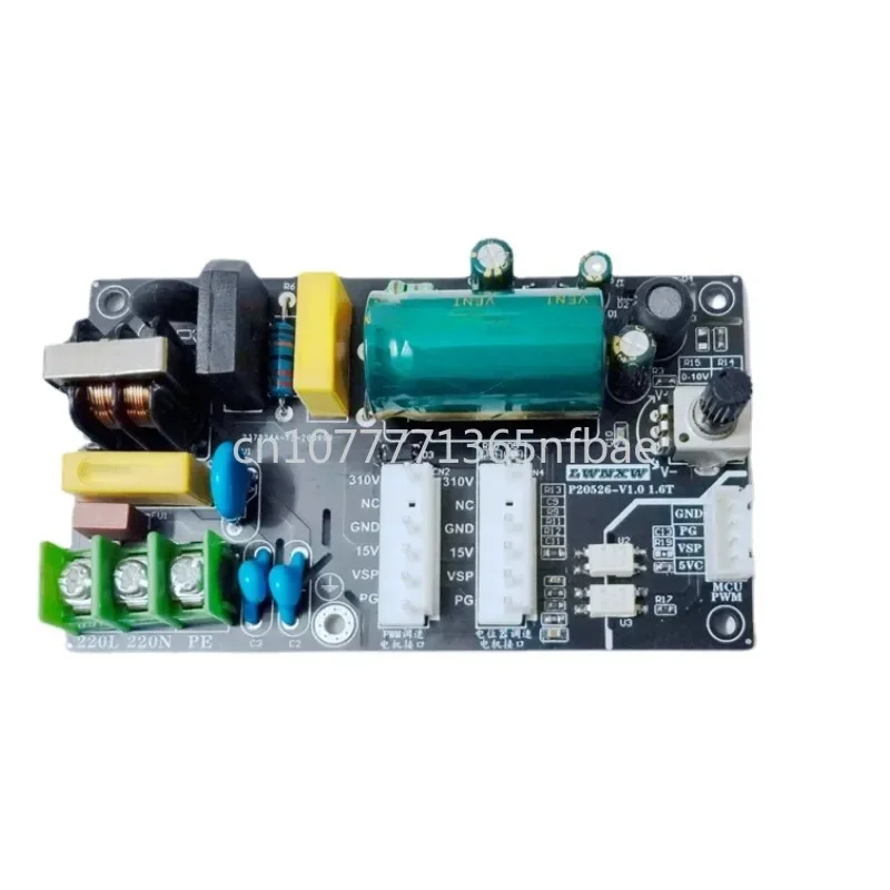 

DC Fan Motor Drive Board Control Board for Inverter Air Conditioner 310V DC Brushless Five-wire Internal Machine