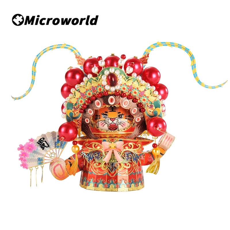 Microworld 3D Metal Puzzle Chinese Traditional Culture Tiger Meimei DIY Kit Laser Cutting Assemble Jigsaw For Home Decoration