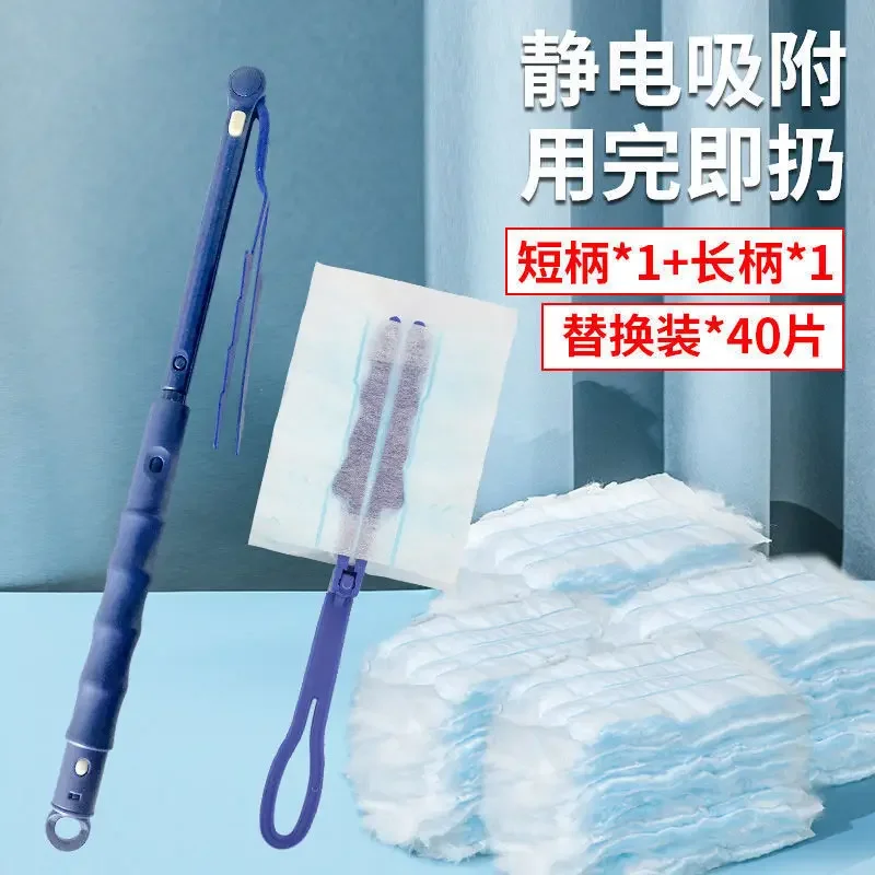 

Head Home, Disposable Blinds For Refills White Office, Bulk Cleaning Replacement Duster