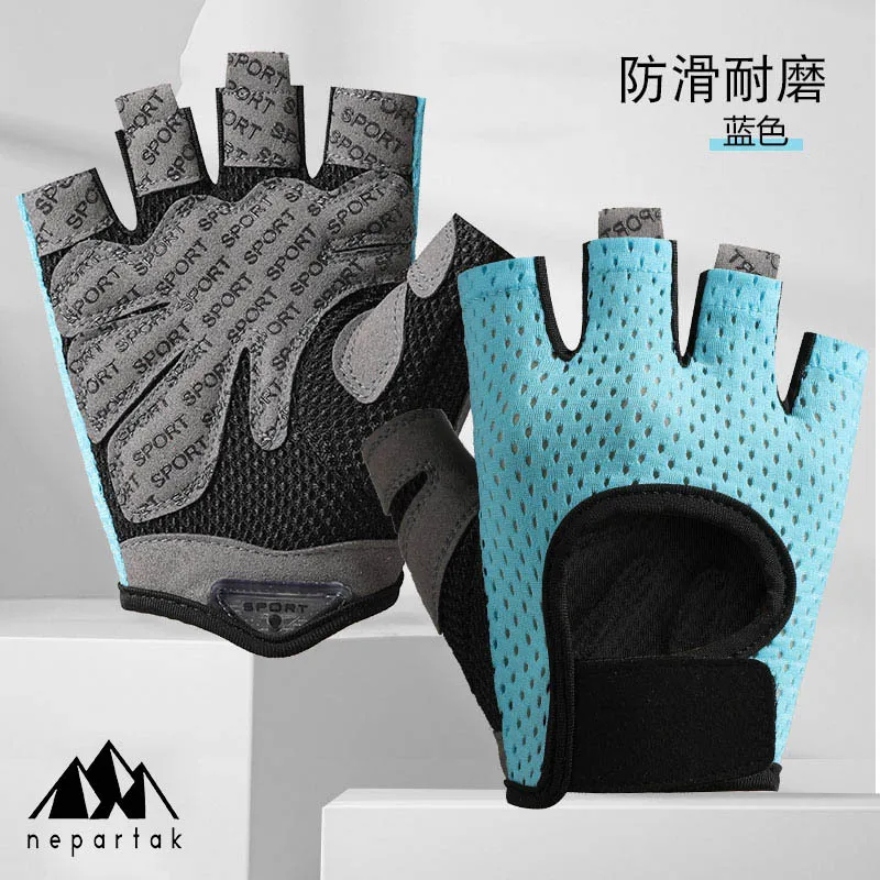 

Fitness Cycling Gloves for Men and Women, Half-finger Thin ZT04 Sports Outdoor Training Wear-resistant and Non-slip
