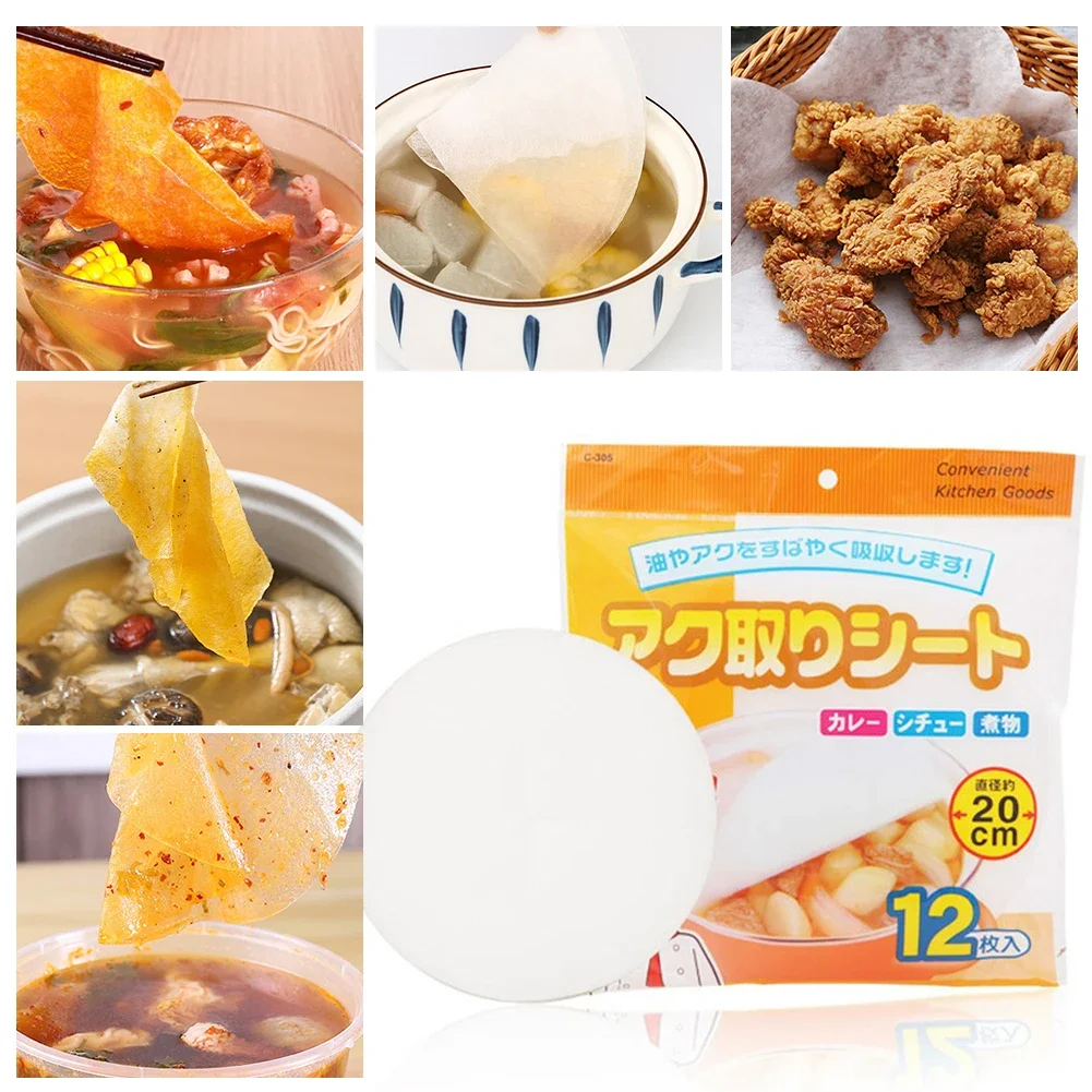 12-60Pcs Disposable Food Soup Oil Absorbing Paper Health Oil Filter Paper Baking Oil-absorbing Kitchen Cooking Accessories