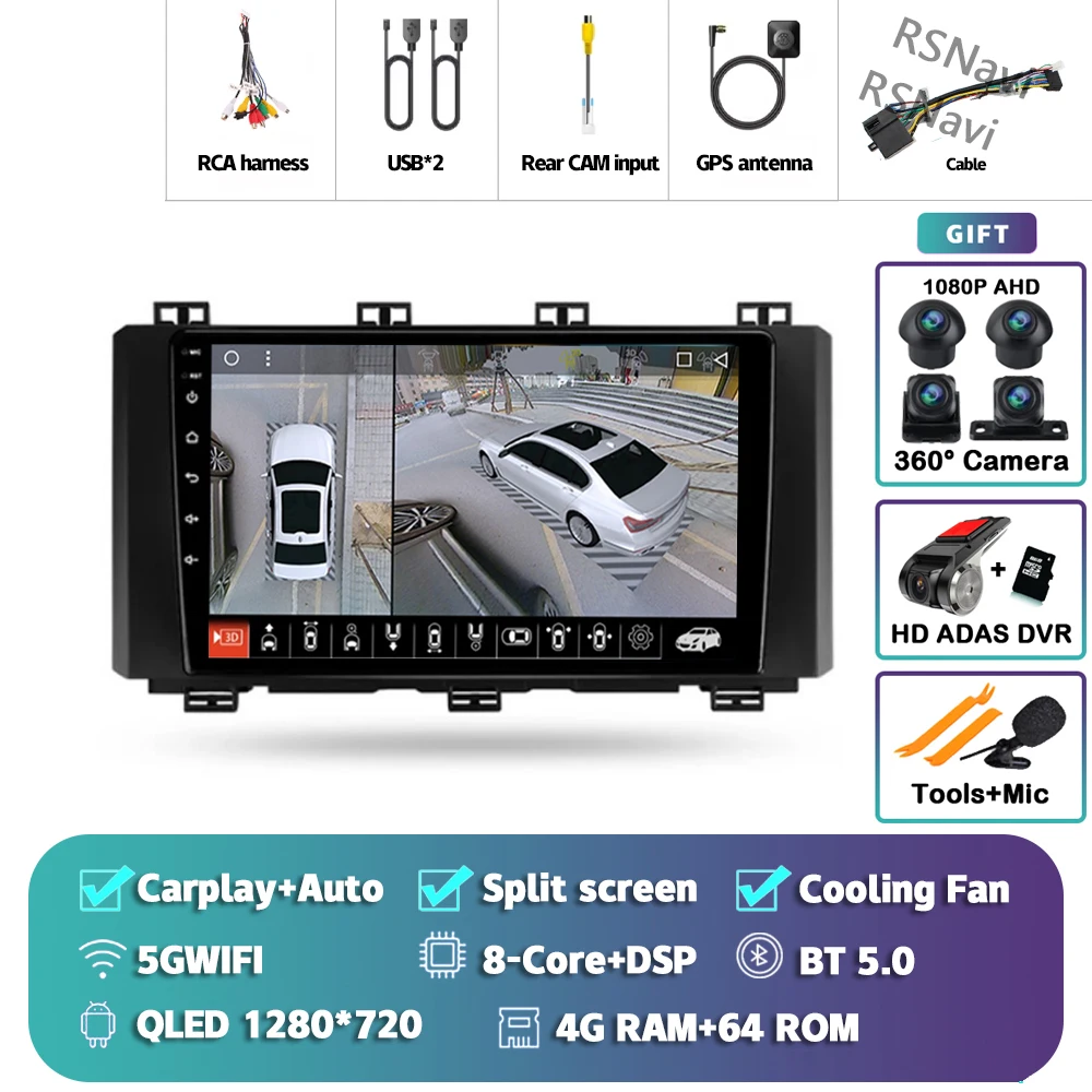 4G-64G 360 DVR