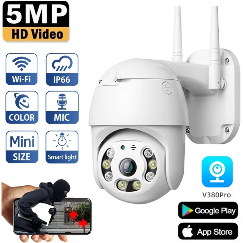AI 인간 추적 방수 야외 비디오 홈 보안 스트리트 캠, 5MP 와이파이 감시 카메라, 5X 줌 PTZ 모니터 CCTV, Atuo