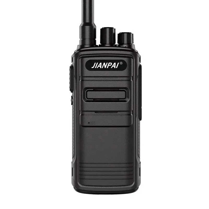 Jianpai PD780 walkie-talkie digital 100 kilometers walkie-talkie wireless high-power self-driving tour outdoor civilian hotel