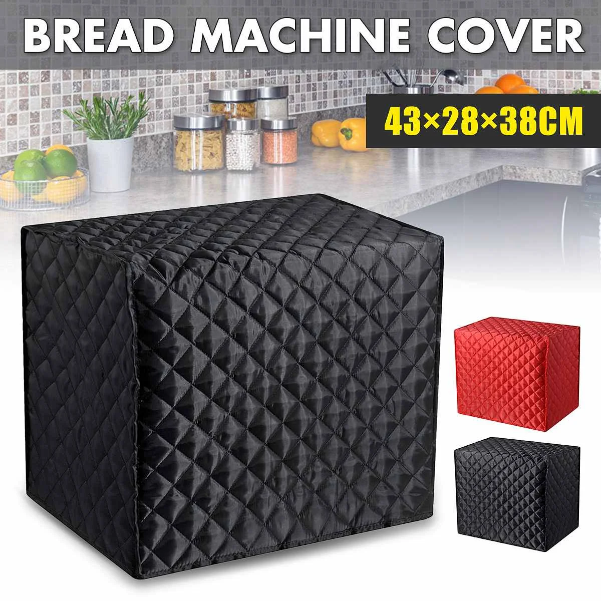 DustCoverBreadMachineCoverKitchenAppliancesAccessoriesHousehold