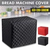 Dust Cover Bread Machine Cover Kitchen Appliances Accessories Household Electric Toaster Protector Case Home Storage Organizer 1