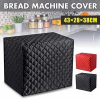 Dust Cover Bread Machine Cover Kitchen Appliances Accessories Household Electric Toaster Protector Case Home Storage Organizer 1