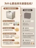 Donlim Bread Machine - Small Home Use Bun Maker with Automatic Dough Fermentation and Meat Muffin Function. 2