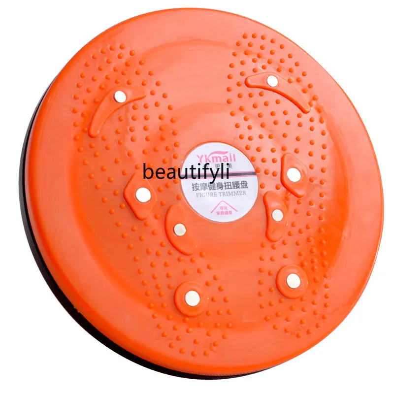 

Waist Twisting Turntable Waist Twist Machine Home Fitness Waist Contracting AB Fitness Equipment Rotating Twist Machine