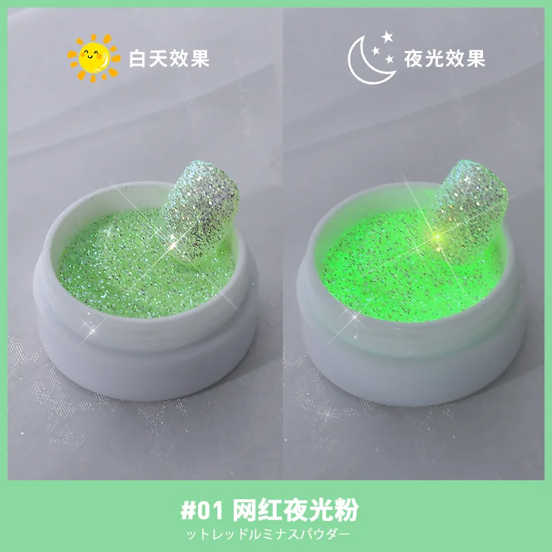 1Pc Luminous Pigment Powder Glow in The Dark Powder Night Fluorescent Pigment Dust DIY Nail Glitter Powders Fine Glitter