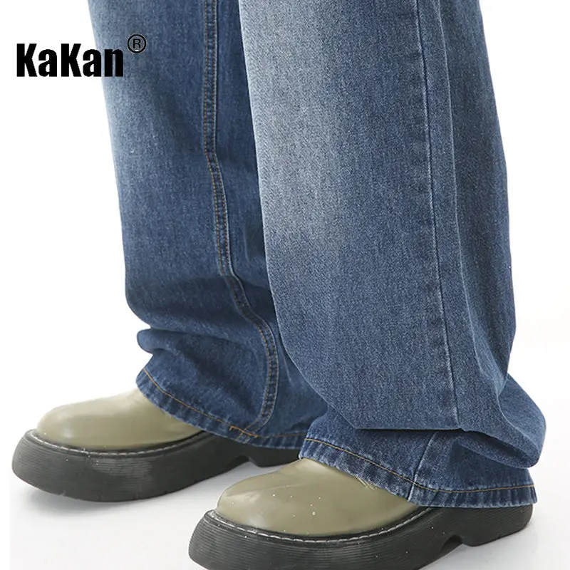 Kakan - New Korean Version Loose Fitting Wide Leg Mop Jeans for Men, Popular Blue Long Jeans for Youth K50-483