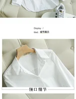 Spring and Summer Women's White Shirt Basic Korean Version Loose Casual Office Shirt Work Professional Top Solid Color - Image 6