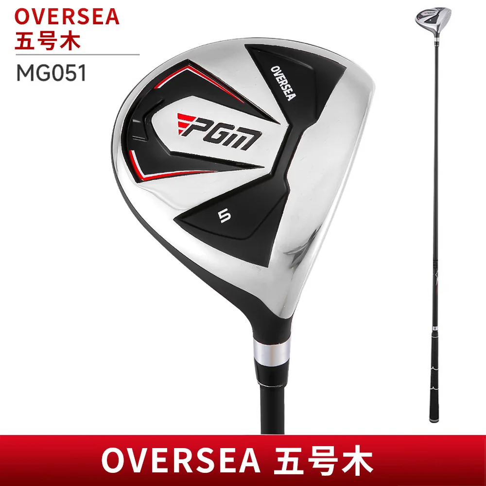 5 Wood