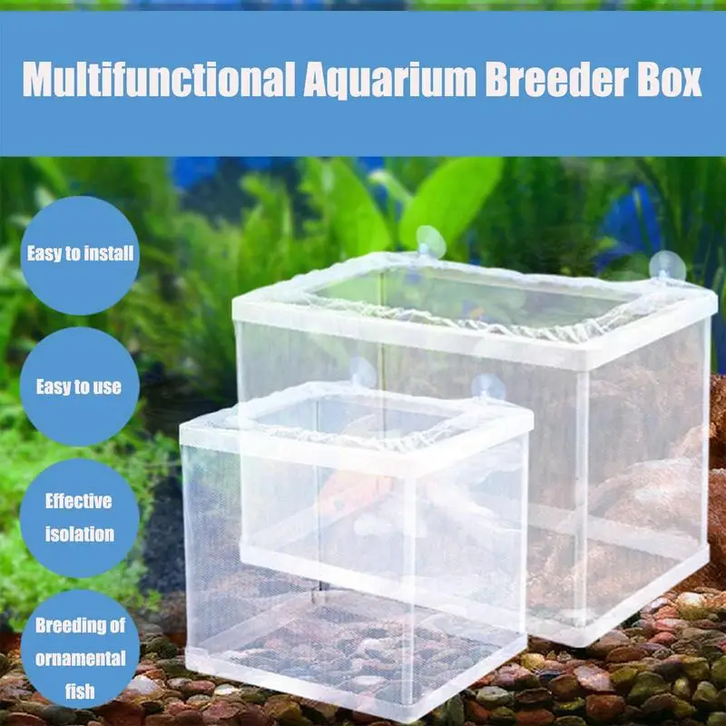 Aquarium Isolation Box Fish Hatchery Net Fish Breeding Isolation Suction Cup Fixed Box Accessory Care Supplies