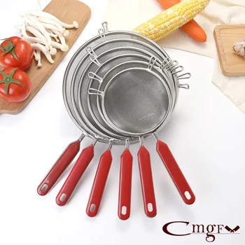 Stainless steel filter mesh sieve flour sieve soy milk fish soup ultra-fine strainer spoon household kitchen supplies
