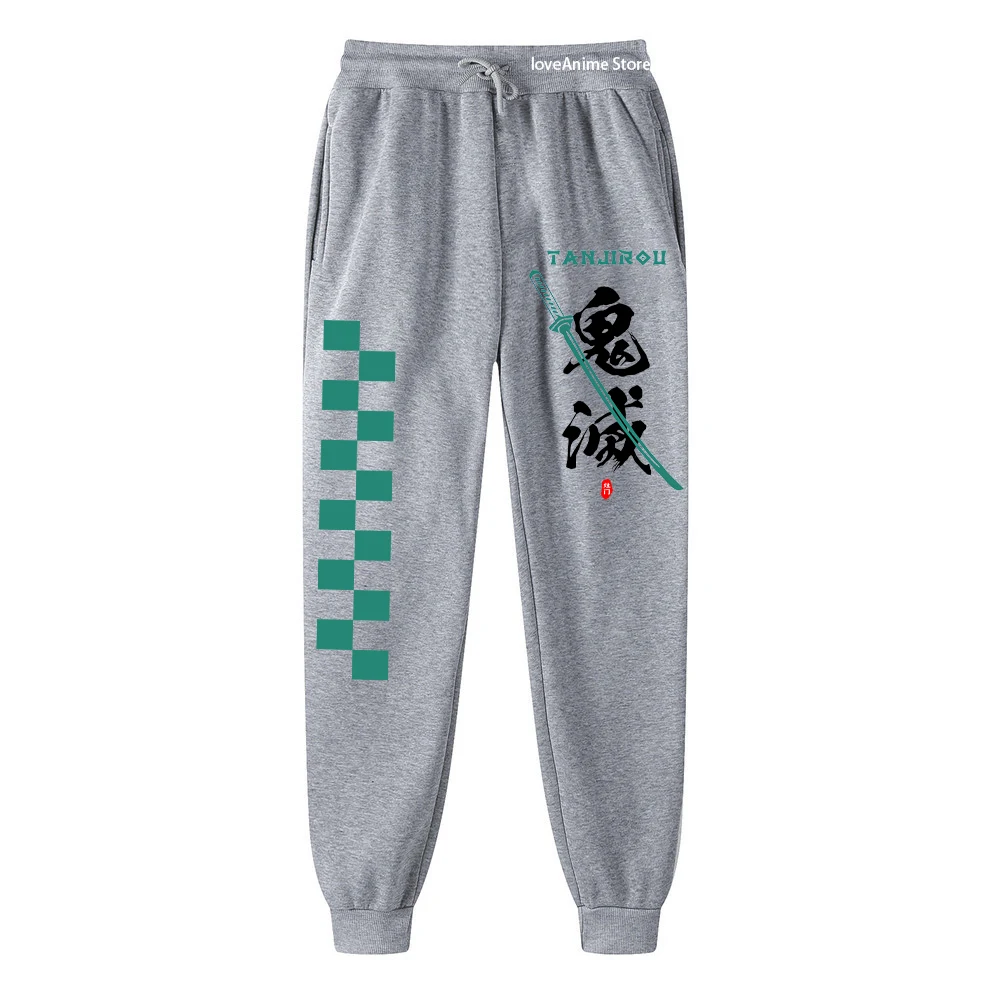 Demon Slayer Sweatpant Anime Long Pants Men Women Sweatpants Cosplay Casual Pants Harajuku Streetwear Sweatpants Men's Clothing