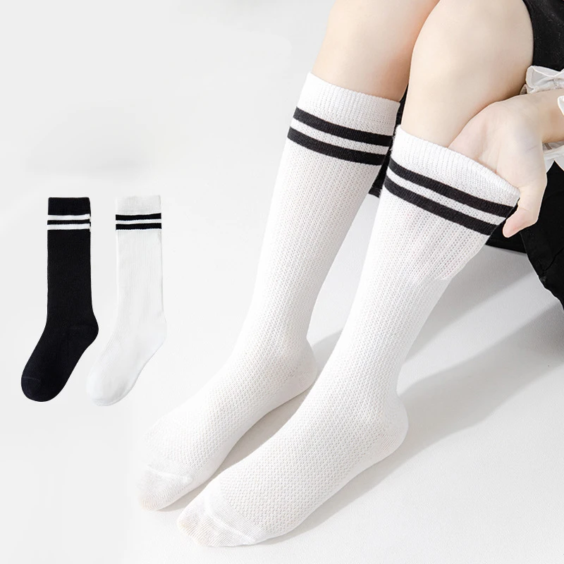 

3-12Y Children's Socks Girls Boys Black And White Striped Knee High Socks Spring Summer Breathable Mesh Kids School Sports Socks