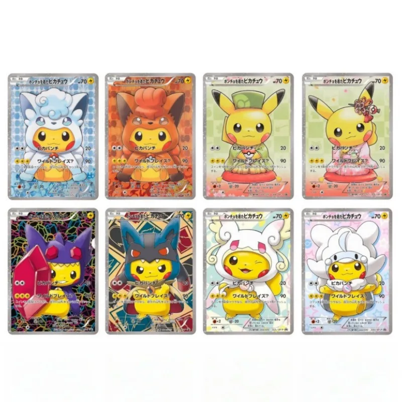 

Pokémon Replica Fan Design Qikachu No.4 Animation Characters Self Made Flashcards Anime Classics Game Collection Cards Toy Gift