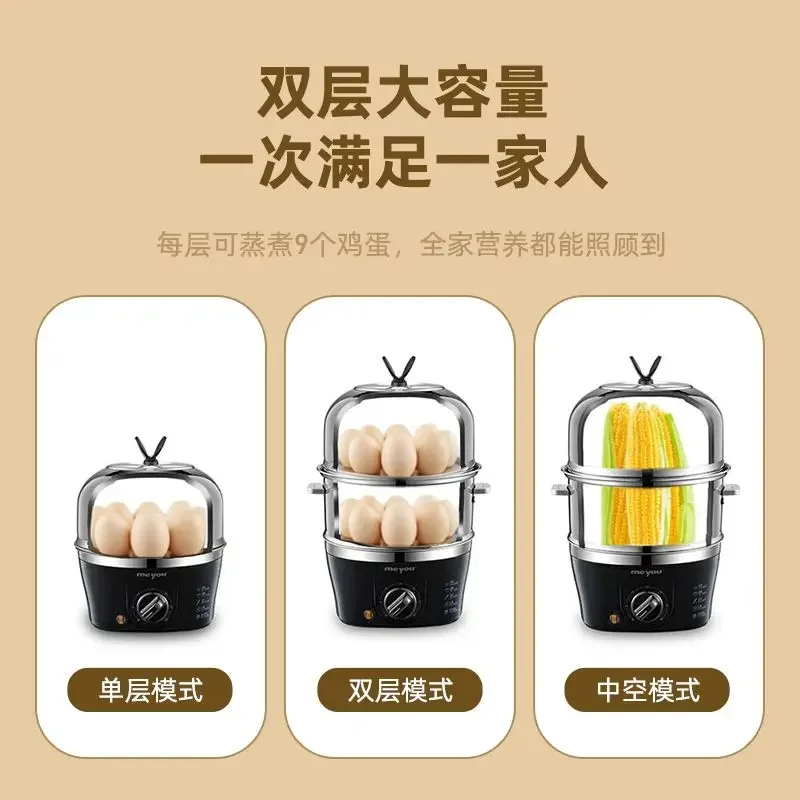 110V American Standard Stainless Steel Egg Steamer Automatic Power Off Household Mini Egg Boiler Double Layer Breakfast Steamed