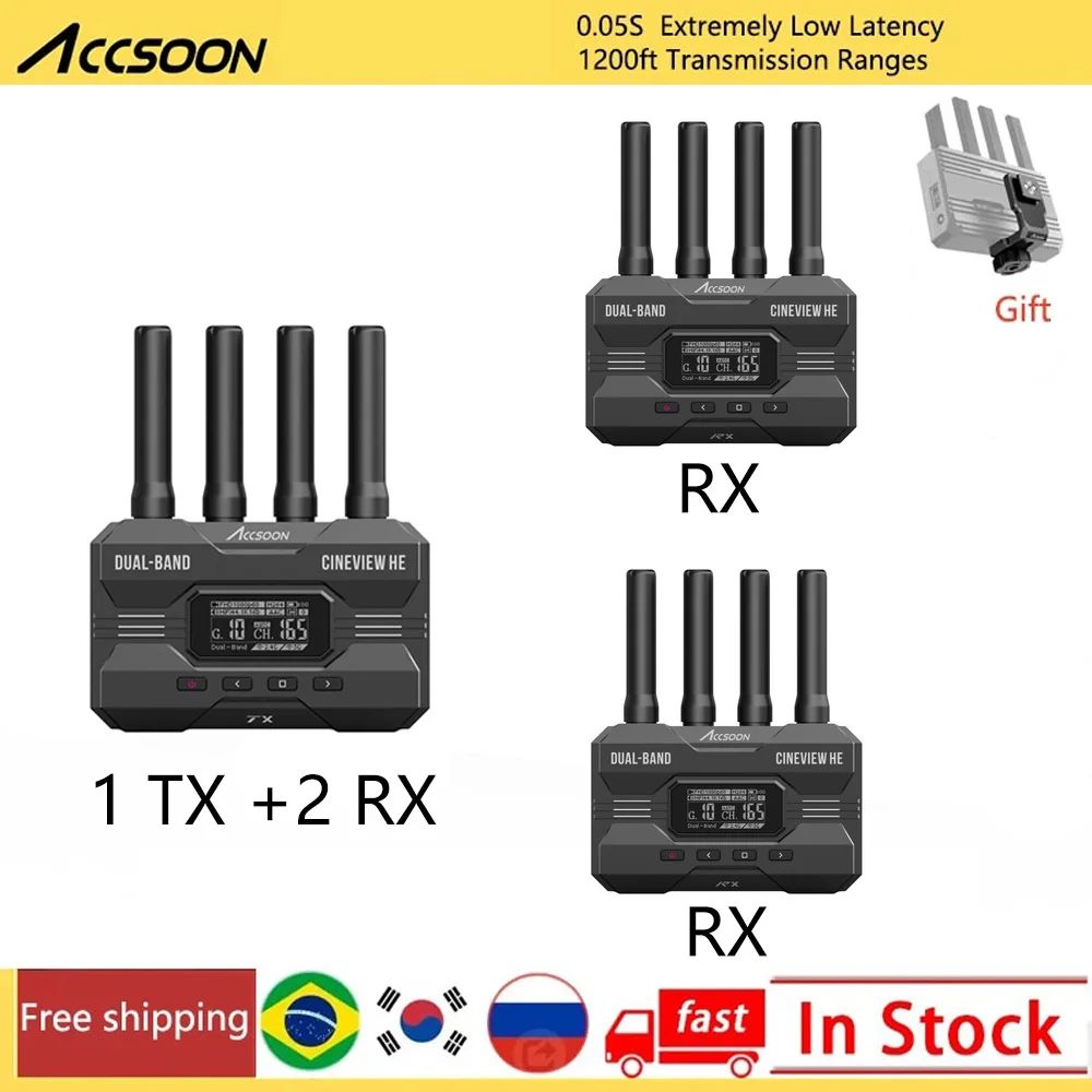 1TX 2RX
