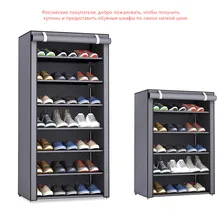 

Multilayer Shoe Rack Detachable Dustproof Nonwoven Fabric Shoe Cabinet Shoes Organizer Shoe Rack and Storage Home Furniture