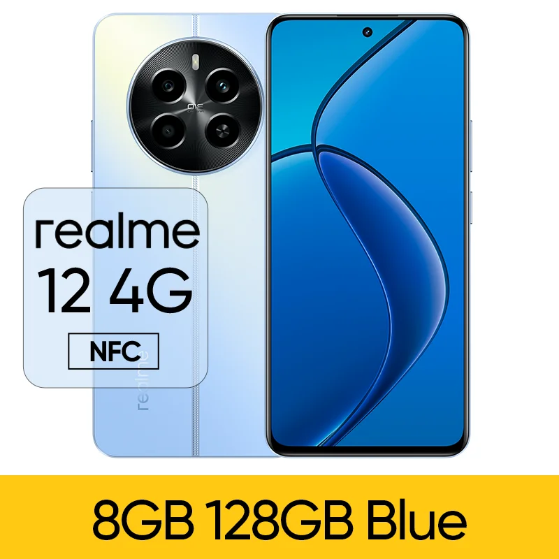 thumbnail image 1 of Versión rusa realme 12 4G Hasta 512 GB Carga SUPERVOOC de 67 W Cámara Sony OIS de 50 MP Pantalla OLED ultra suave de 6,67" y 120 Hz NFC, 1 of 5