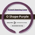 O Shape-Purple