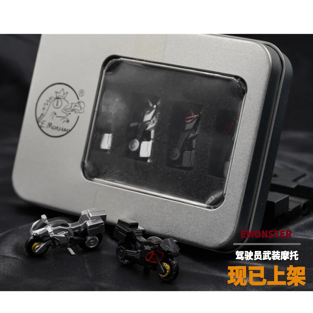 E.MONSTER 메카 모델 N4B-07F Emonster 탱크, EM01, EM02, EM03, EM04, 06, 07, 08 드라이버, 다이아클론 액세서리, 미사일 상자, UV 스티커