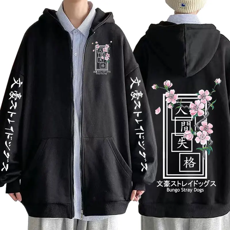 Anime Bungo Stray Dogs Zipper Hoodie Dazai Osamu Men Women