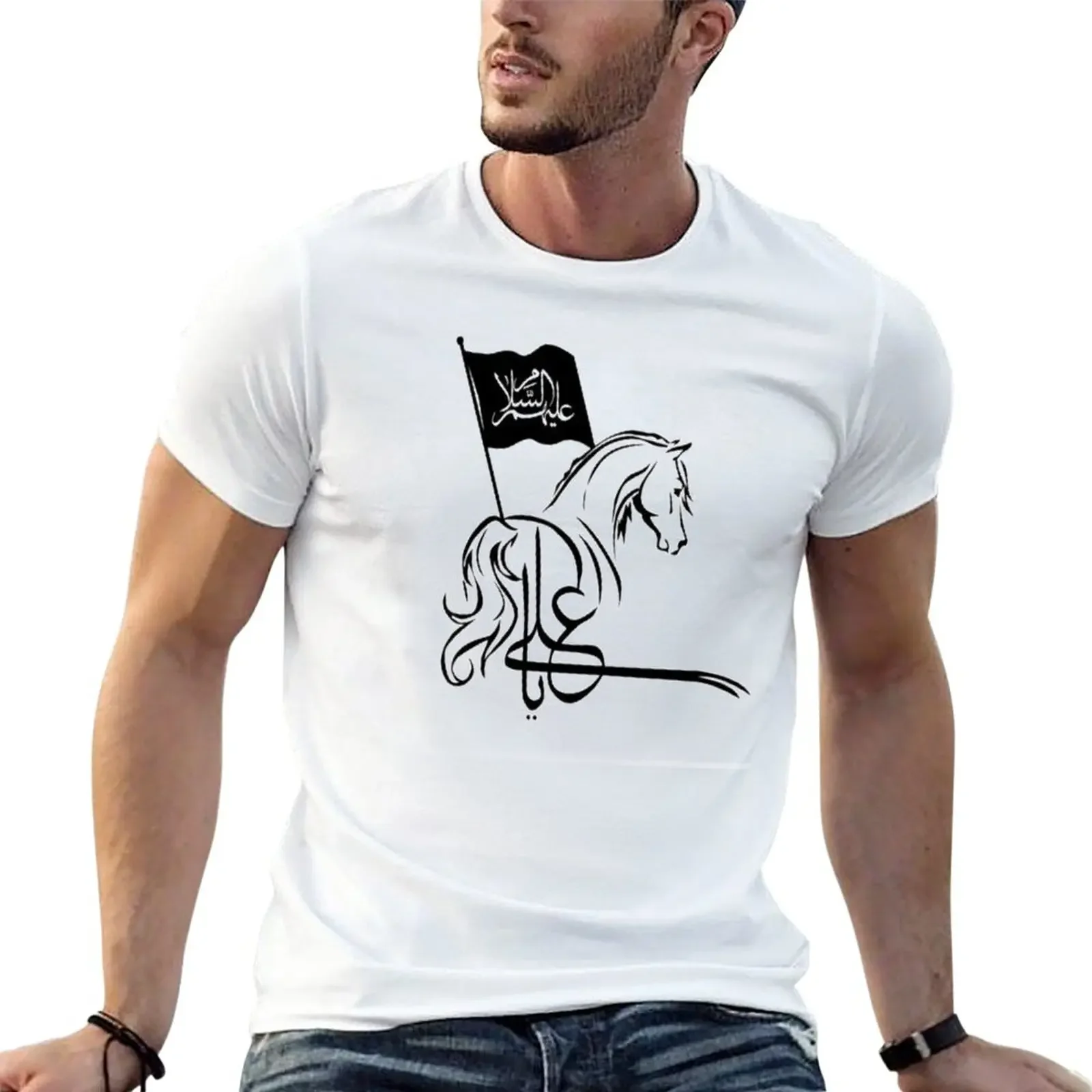 

Labaik ya hussain T-Shirt customs oversized blacks slim fit t shirts for men