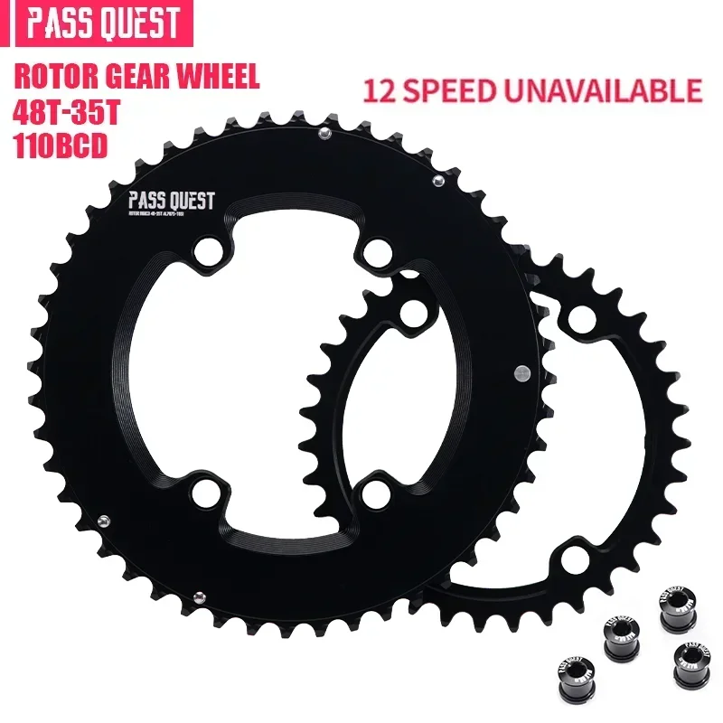ROTOR 48T チェーンリング 110BCD パスクエスト-ダブルチェーンリング、110bcd、チェーンホイールリング