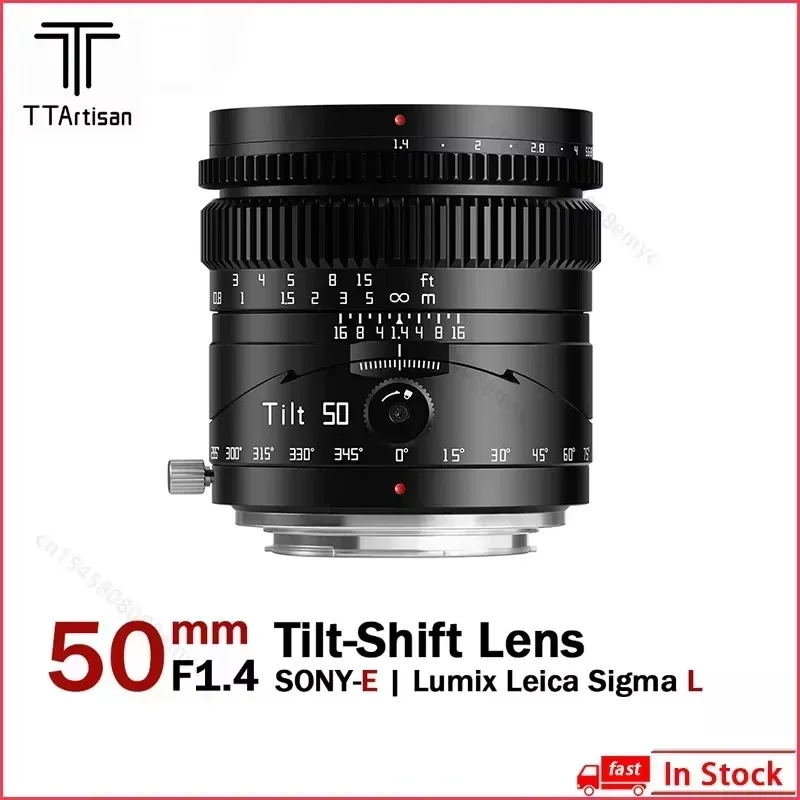 TTArtisan 50mm F1.4 チルトシフ ソニー E マウント 50mm F1.4 チルトレンズ フルフレーム MF チルトシフトレンズ 富士