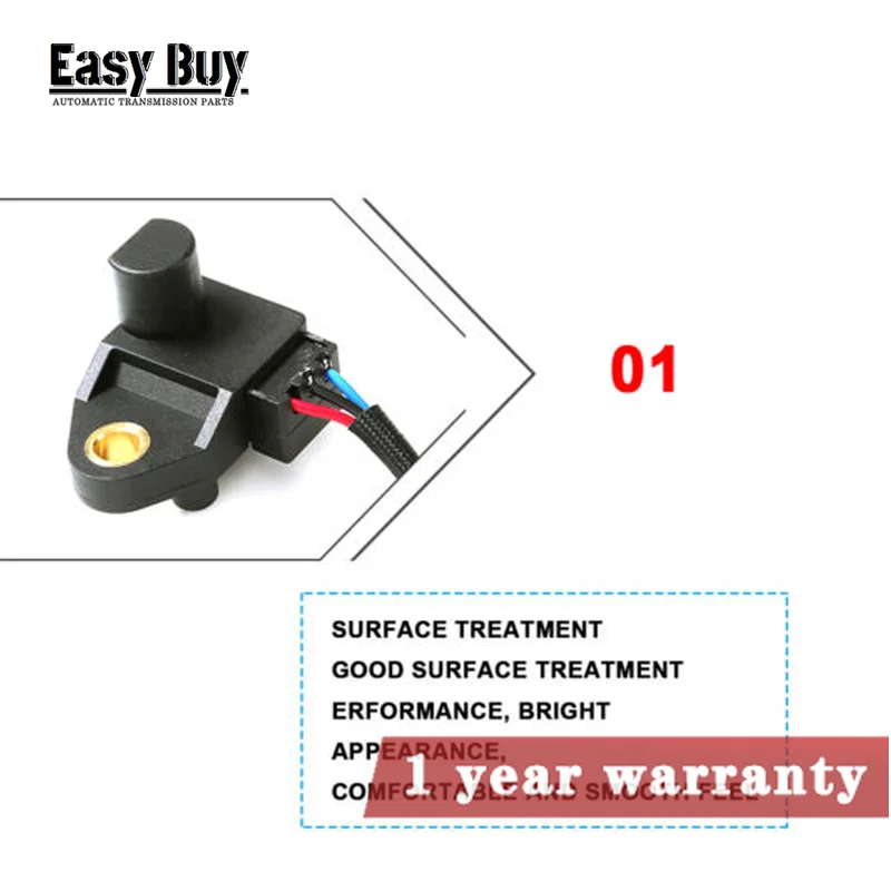 Рисунок 4 - Новый датчик скорости турбины 5EAT