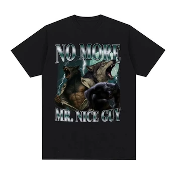 No More Being A Nice Guy! Funny Alpha Werewolf T-shirt, Retro Style, Sigma Wolf Meme T-shirt for Women, Summer Top.Personality 1