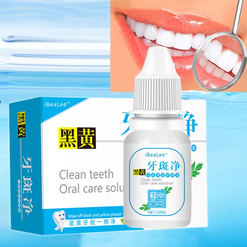 Teeth Whitening Essence Serum Powder Clean Oral Hygiene Whiten Teeth Remove Plaque Stains Fresh Breath Oral Hygiene Dental Tools