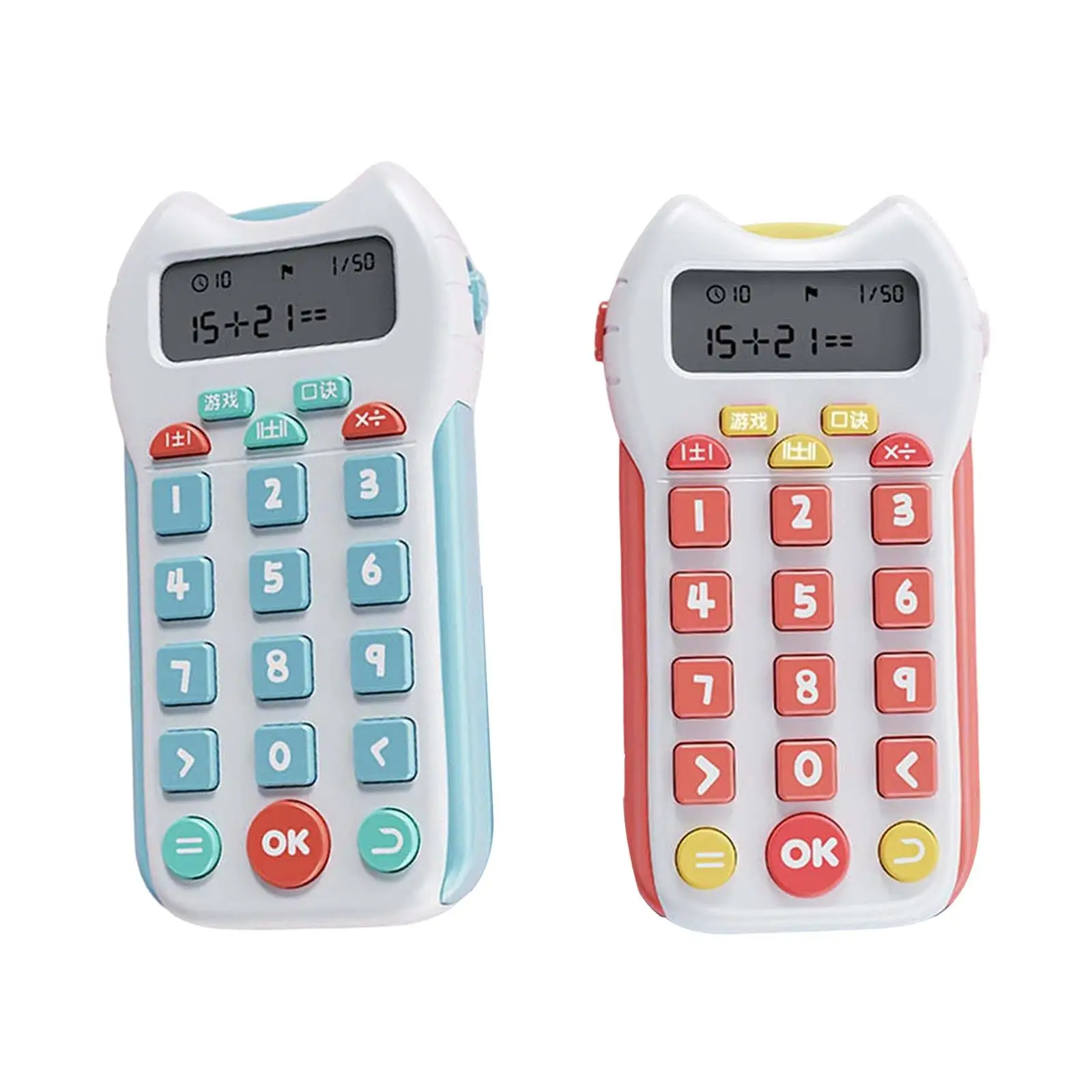 

Kids Maths Teaching Calculator Toy Addition Subtraction Multiplication Division Durable for Preschool Classroom Home Child Kids